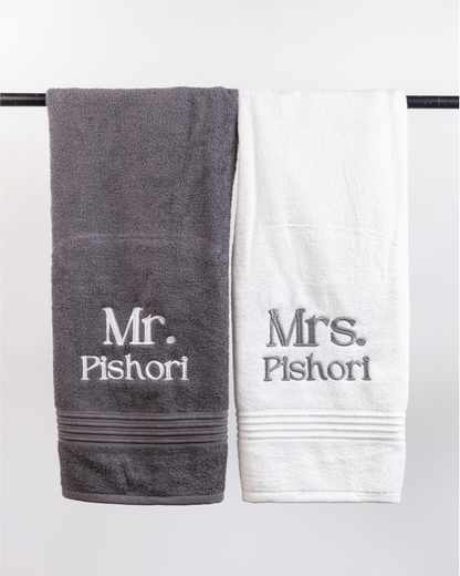 Mr. & Mrs.- Pair of Embroidered Towels